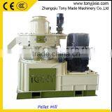 Wood Pellet Machine/wheat Straw Pellet Mill/woodchips Pellet Press thumbnail-1