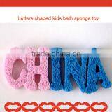 Letters Cellulose Kids Bath Sponge thumbnail-1