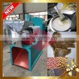 Good Quality in Stock Crude Palm Oil Extraction Machine thumbnail-2
