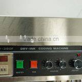 MY-380F Solid-Ink Coding Machine for Papers thumbnail-5