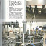 HL2Y-36SC Full Automatic Rotary Cold Glue Bottle Labeling Machine thumbnail-2