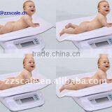 20kg Electronic Baby Scale thumbnail-1