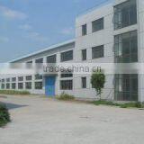 Ningbo Evergreen Irritech Co., Ltd. company overview - view 1 thumbnail