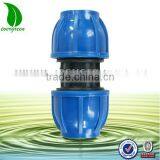 Irrigation System HDPE Pipe Fitting PP Compression Fittings thumbnail-2