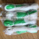 100% Virgin HDPE Net,Cucumber Climbing Support Net, HDPE Net, Plastic Net, pe Net,China Supplier. thumbnail-4