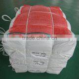 40*63CM Red Net Mesh Bag thumbnail-1