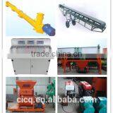 Electrical Concrete Mixer China Supplier thumbnail-3