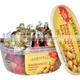 Candy Container With in Mold Labeling thumbnail-1