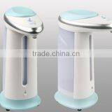 N232 Hot Sale Hotel Mounted Liquid Soap Dispenser thumbnail-2