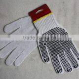 Multi Purpose Nitrile Coated Gloves thumbnail-2