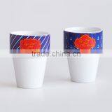 Set of 2 Stackable Coffee Cups, Porcelain With Decal Printing thumbnail-4