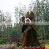 SJ20171522 Hot Sale Manufacturer Artificial Grass Japanese Anime Topiary Animal thumbnail-1