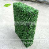 Artificial Boxwood Wreath for Landscaping Garden Patio Decoration thumbnail-1