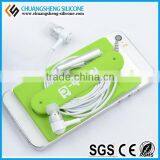 Touch U Promotion Gifts 3M Silicone Phone Case Holder, Phone Card Holder thumbnail-6