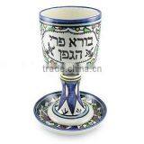 Ceramic Goblet,goblet,porcelain Goblet, thumbnail-1