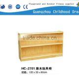 (HC-2716) High Quality Wooden Storage Children Cabinet Kids Cupboard thumbnail-4