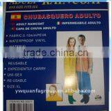 Plastic Raincoat thumbnail-1