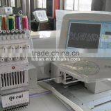 Hot 15 Heads Flat Embroidery Machine Parts for Sale