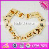 2016 Top Fashion Educational Kids Wooden Domino Set WJ278287 thumbnail-4