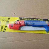 Collapsible Hand Saw thumbnail-1