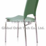 Dining Leather Chair