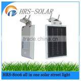 Retrofit LED All in One Solar Street Light Solar Integrated thumbnail-5