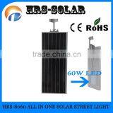 All in One Automatic Sensor Solar Lights Led Street Light High Lumens 50W Solar Power Street Light With IP65 and CE & RoHS thumbnail-2