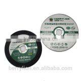 Berrylion Best Price Cutting Disc 105mm Diameter Cutting Disc thumbnail-3