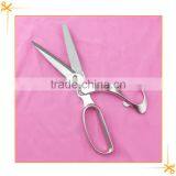 New Style Cloth Scissors With Aluminum Handle thumbnail-4