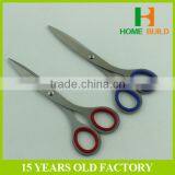 Factory Price HB-S6006 Stainless Steel Soft Handle Scissors thumbnail-3