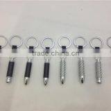 Auto Part Car Key Ring thumbnail-4