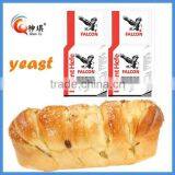 Baker Yeast Fermentation Yeast Bread Magic High Sugar thumbnail-2