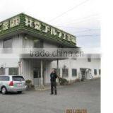 Kyoei Golf Industry Co.,ltd. company overview - view 2 thumbnail