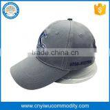 Cheap White Blank 6 Panels Baseball Cap