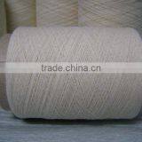 Cotton Yarn thumbnail-1