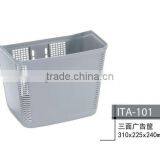 DW- Bicycle Basket thumbnail-1