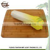 Kitchen Organic Strong Vegetable Bamboo Chopping Block/cutting Board thumbnail-1