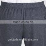 2016 Customized Manufacture Fashionable Wholesale Men's Casual Pants Plain Color Elastic Waist Loose SLim FIt Sport Trousers thumbnail-5