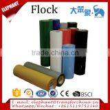 Wholesale Flock Heat Transfer Vinyl Rolls thumbnail-3