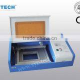 XJ-40A Laser Seal Machine