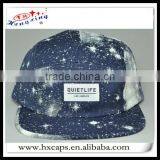 Cosmos Revers 5 Panel Flat Custom Cap Camp Hat Fashion thumbnail-1