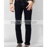 Men Fashionable Jeans thumbnail-1