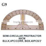 BLACKBOARD WOODEN COMPASS FOR TEACHING AIDS thumbnail-5