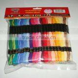 DIY Kits for Children's Bracelets thumbnail-1