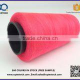 High Teacity Embroidery Sewing Thread 40s/2 thumbnail-4