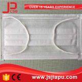 JIAPU Ultrasonic Manual Ear-loop Welding Machine thumbnail-5