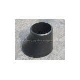 SS 304 Concentric Reducer, 1 to 2-inch Size, 2mm Wall Thickness thumbnail-3