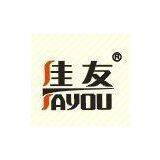 ZHEJIANG JIAYOU PUMP CO.,LTD.