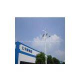 400W Wind and PV Hybrid Streetlights