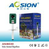 Advanced Outdoor Passive Infrared Solar Animal Repeller thumbnail-3